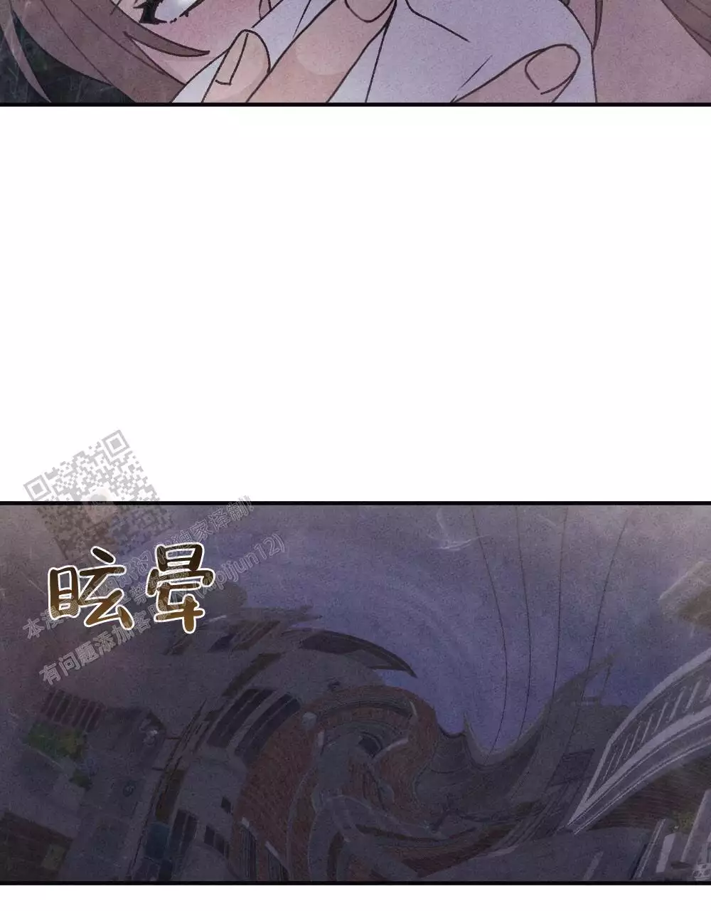 第13话50