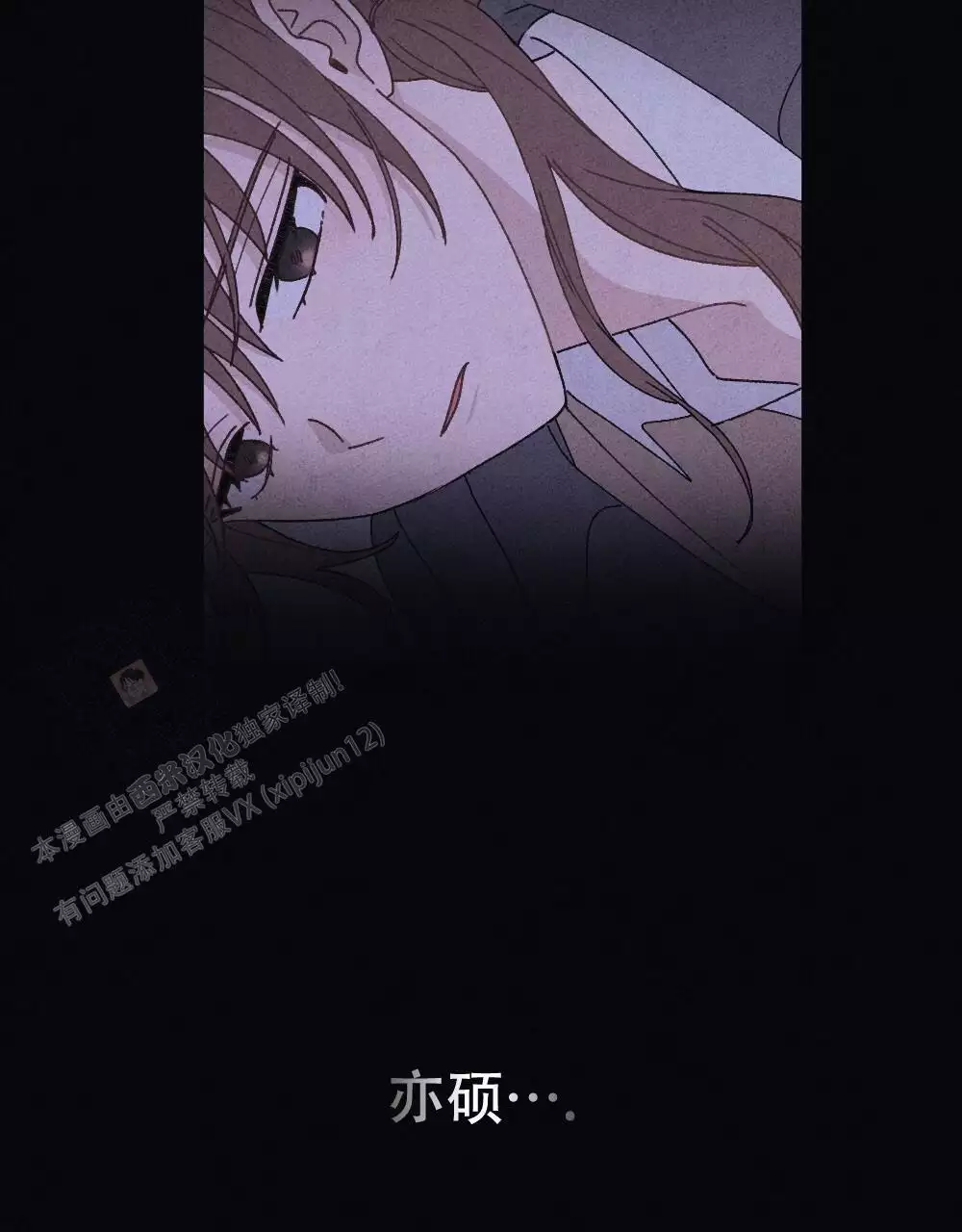 第13话56