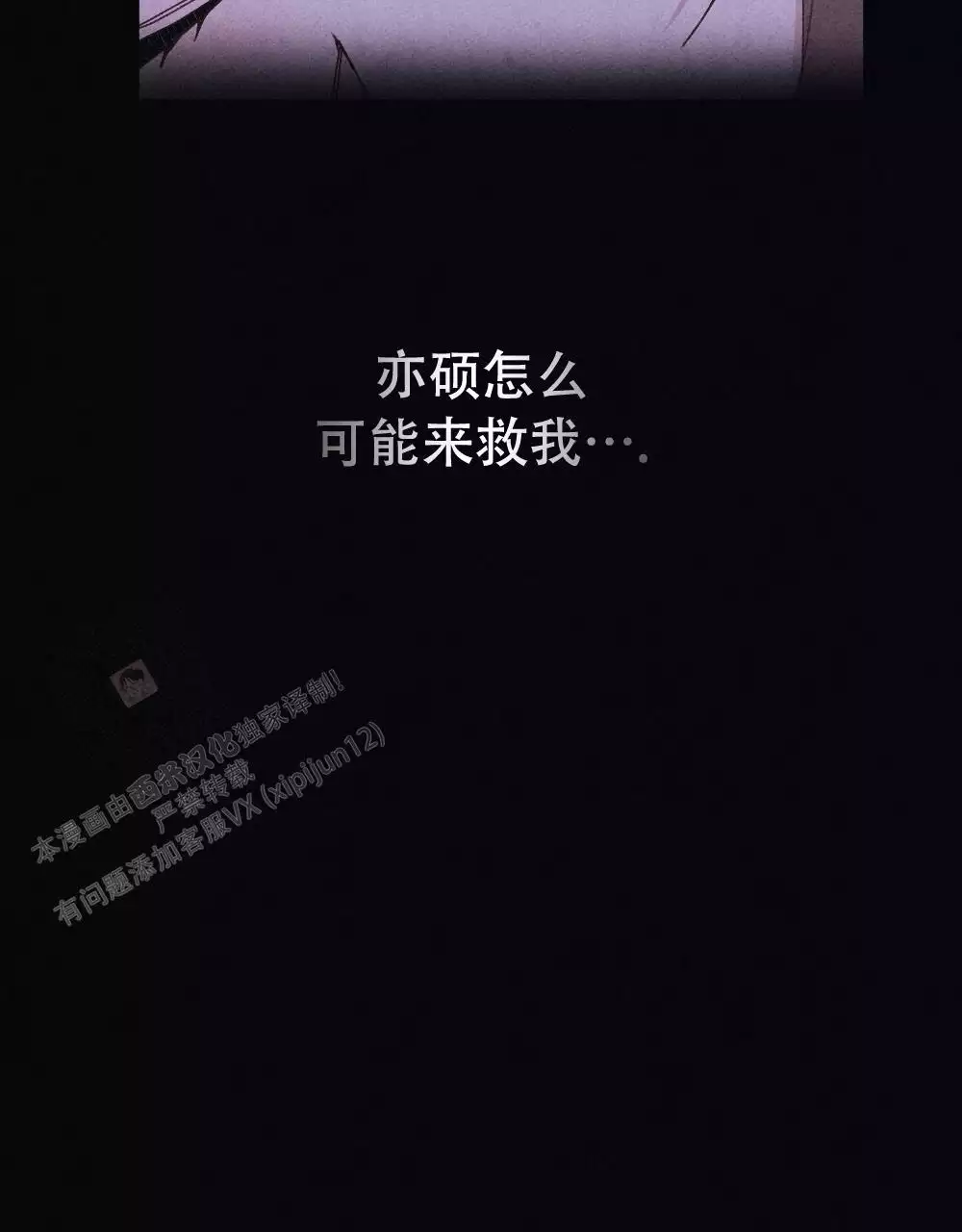 第13话58