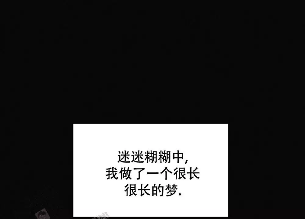 第13话59