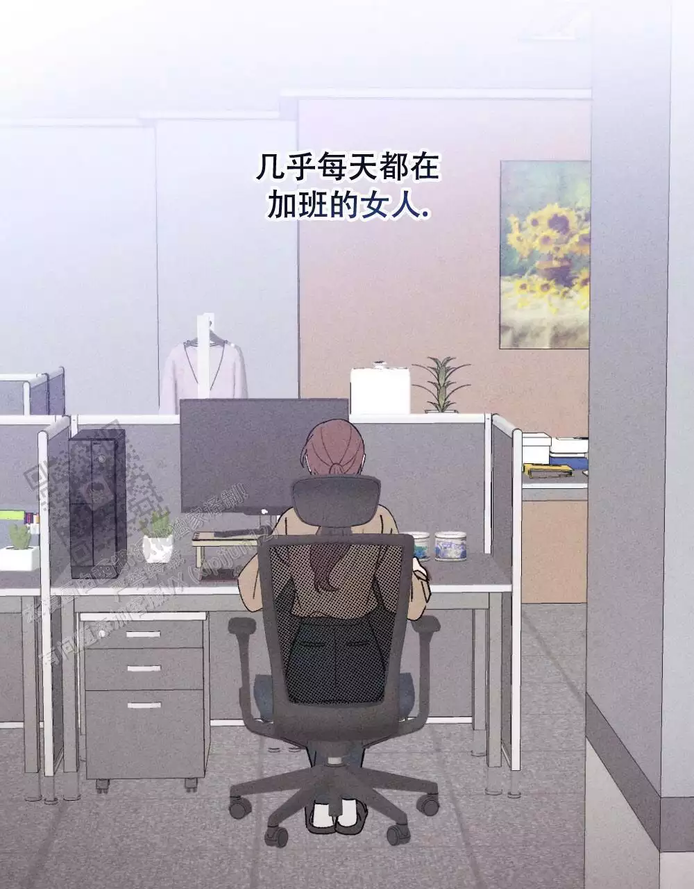 第13话6