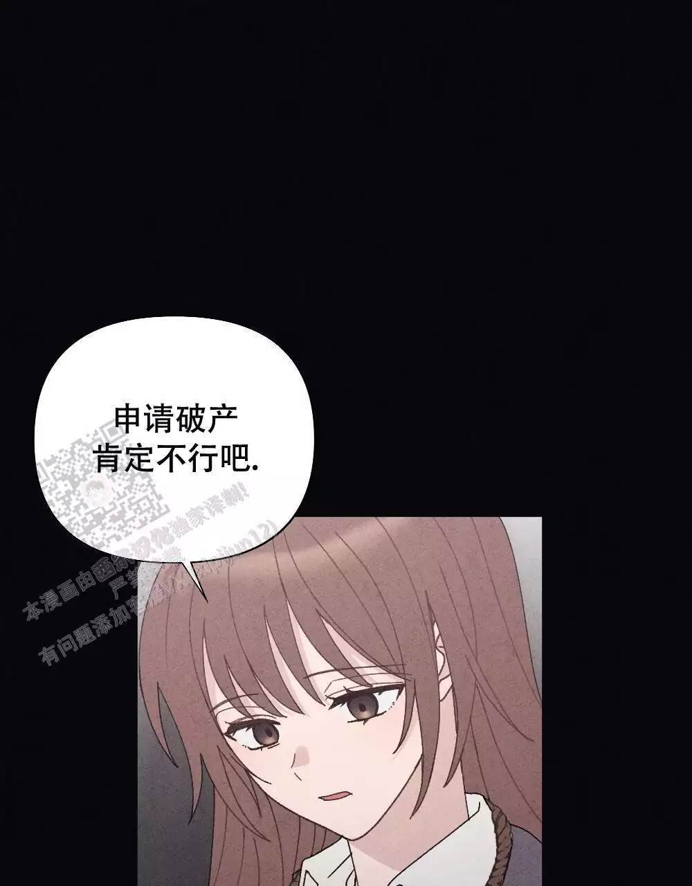 第13话62