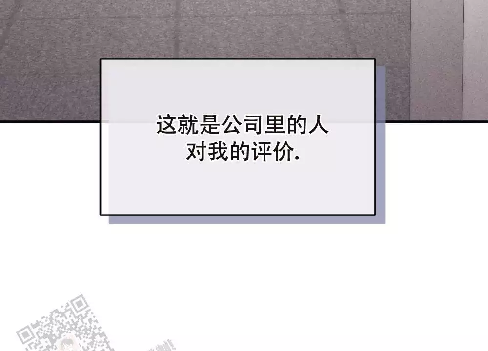 第13话7