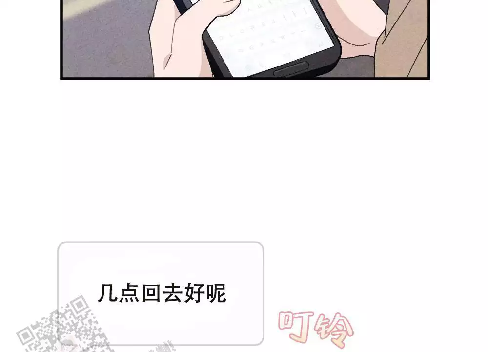 第13话9