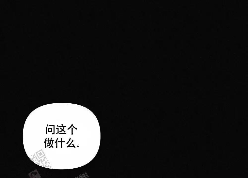 第14话10