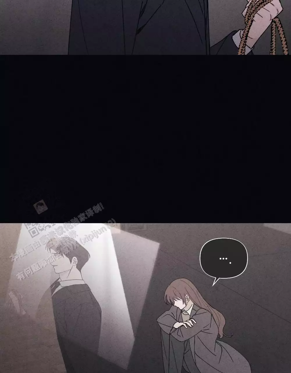 第14话13