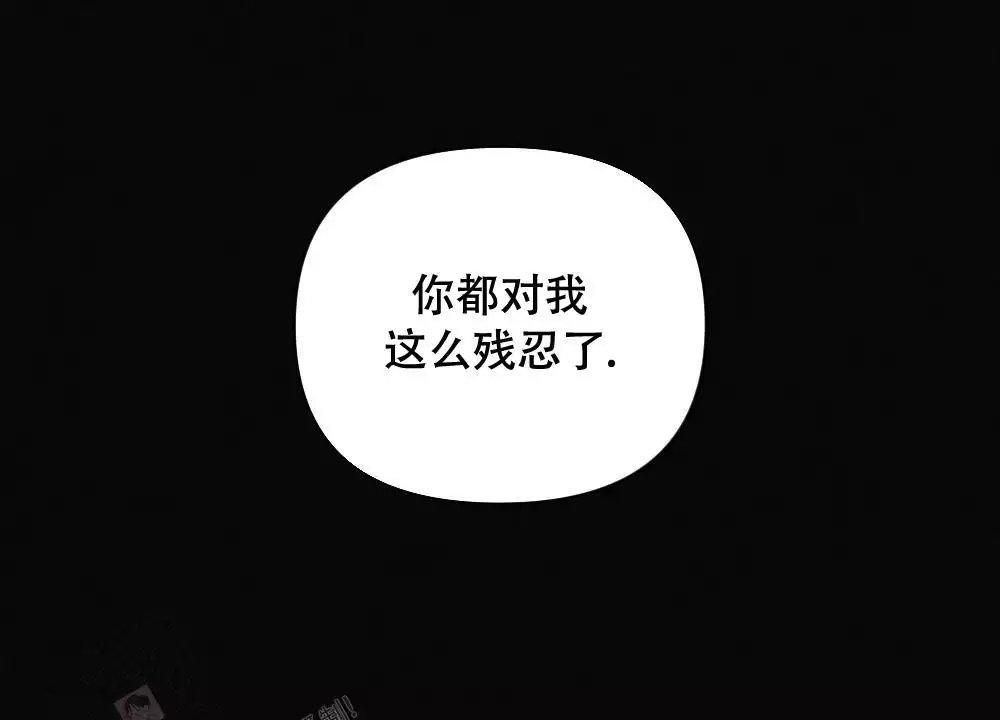 第14话24