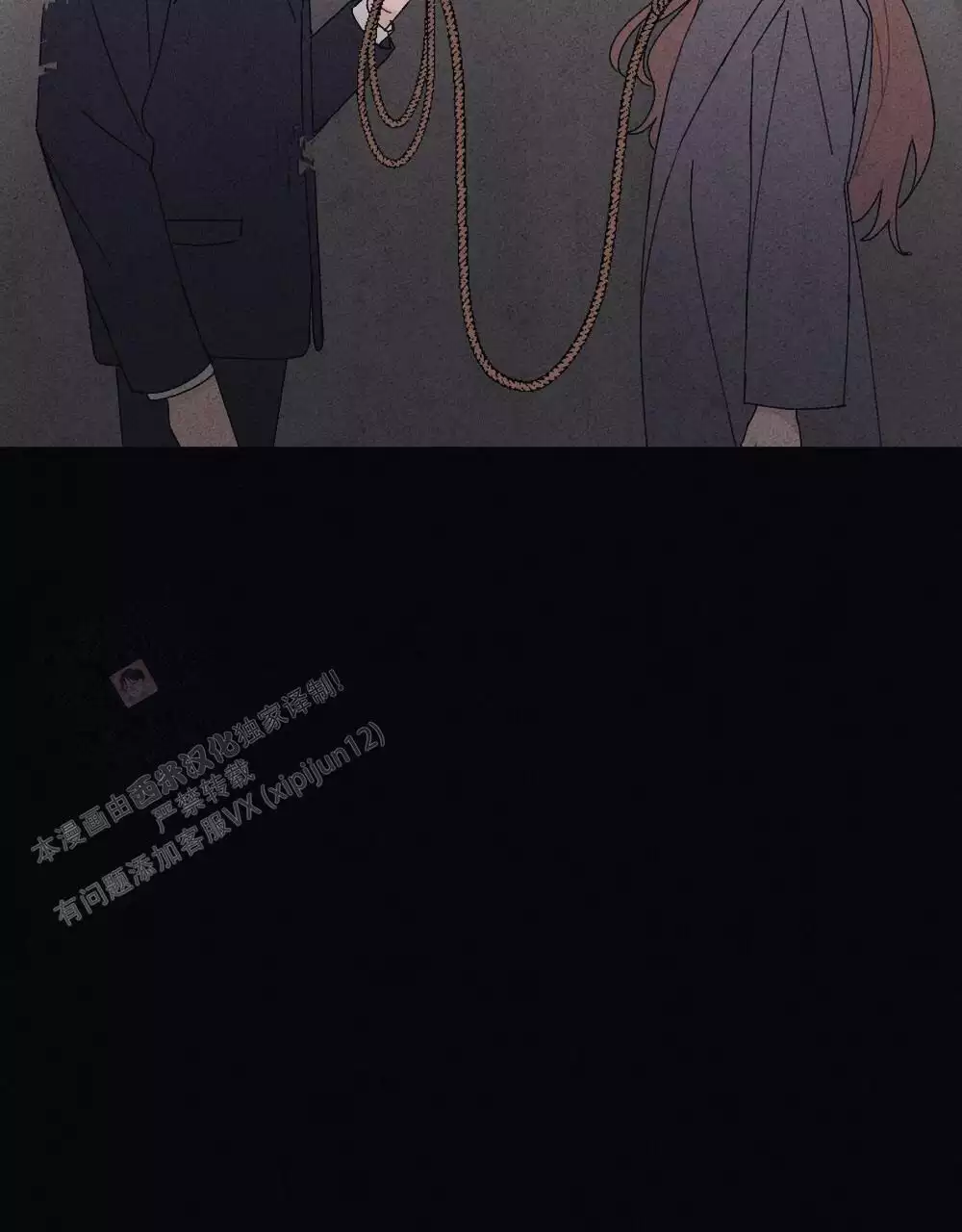 第14话29
