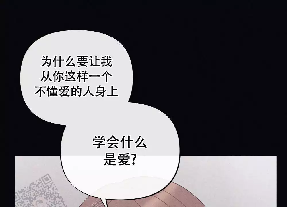 第14话34