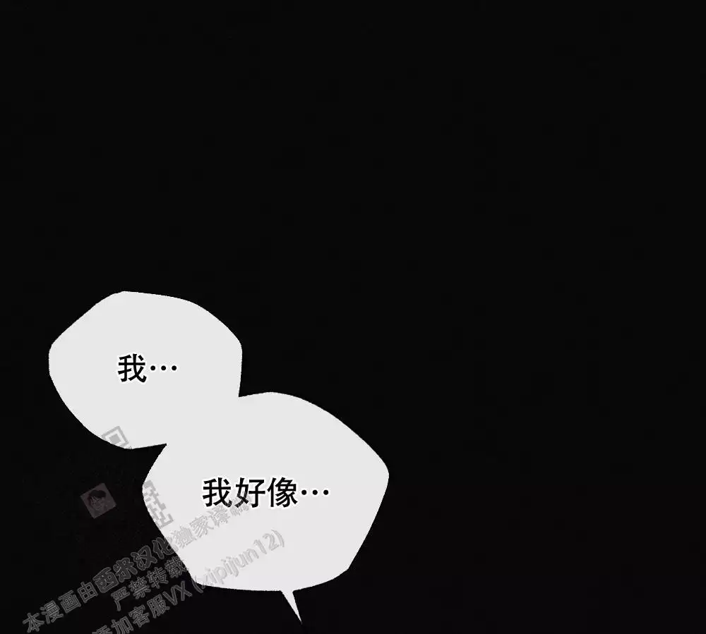 第14话36