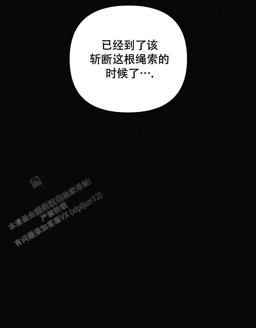 第14话39