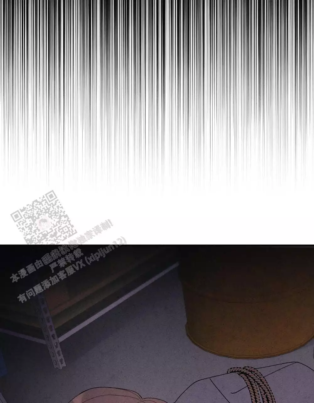 第14话41