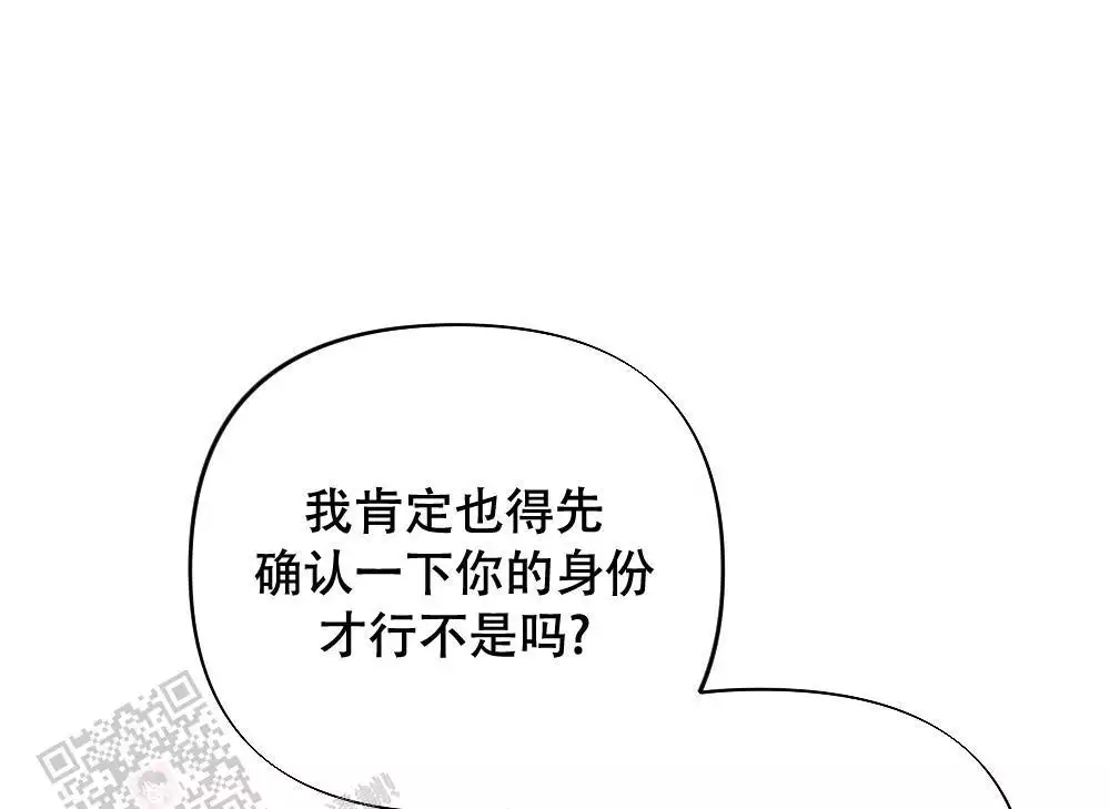 第14话53