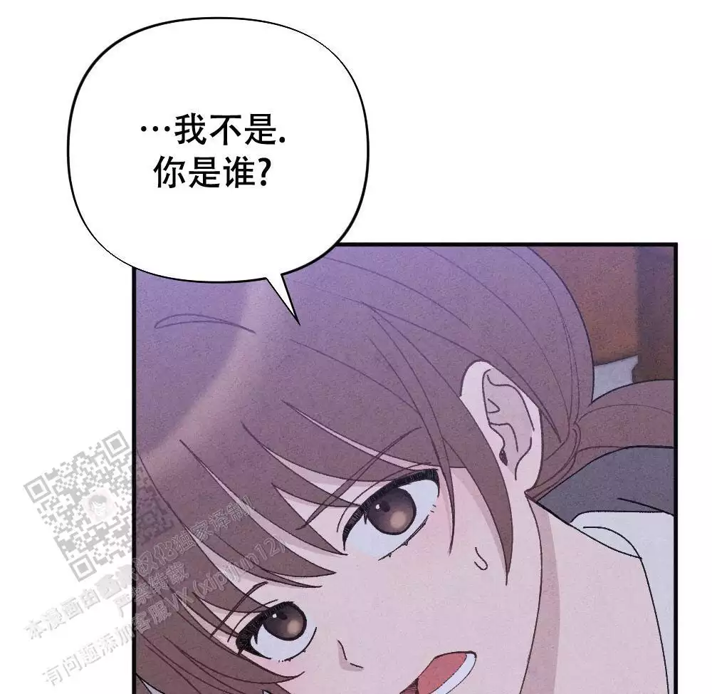 第14话56