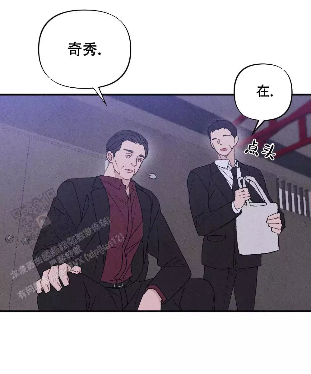 第14话58