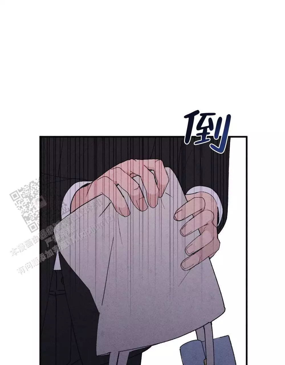 第14话59