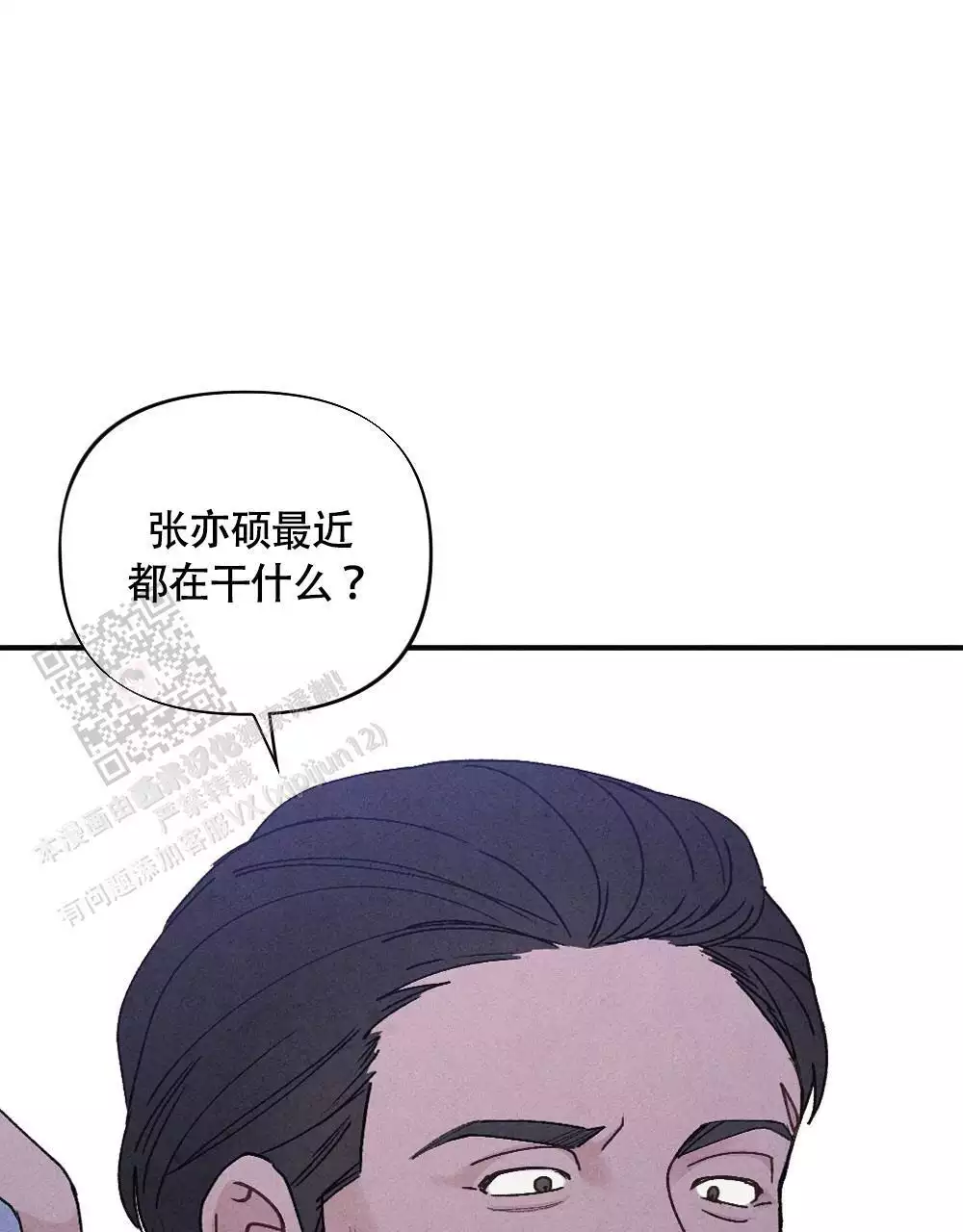 第15话0