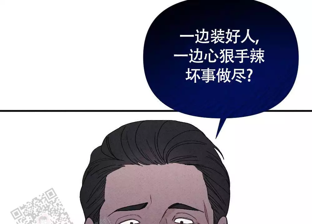 第15话13