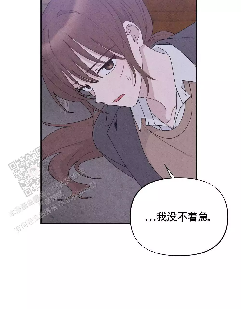 第15话16