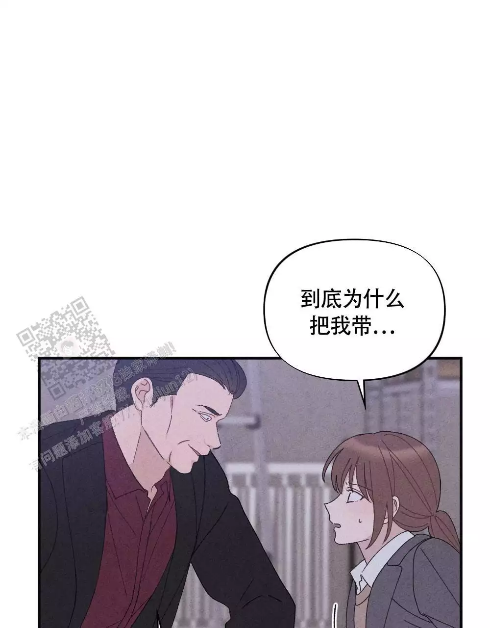 第15话20