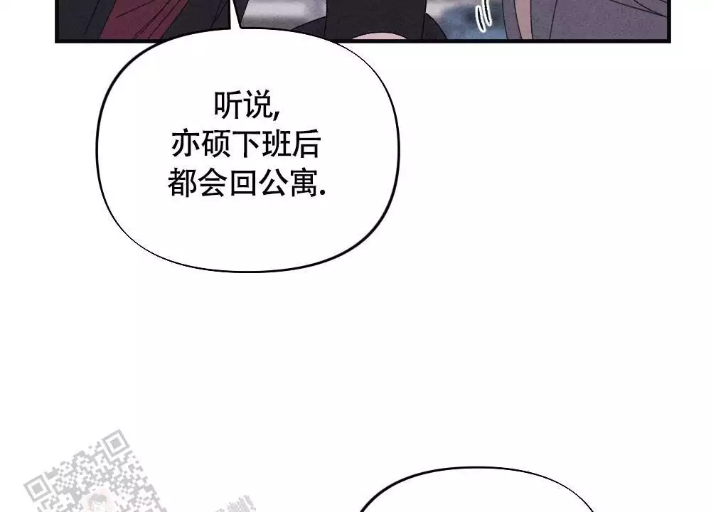 第15话21
