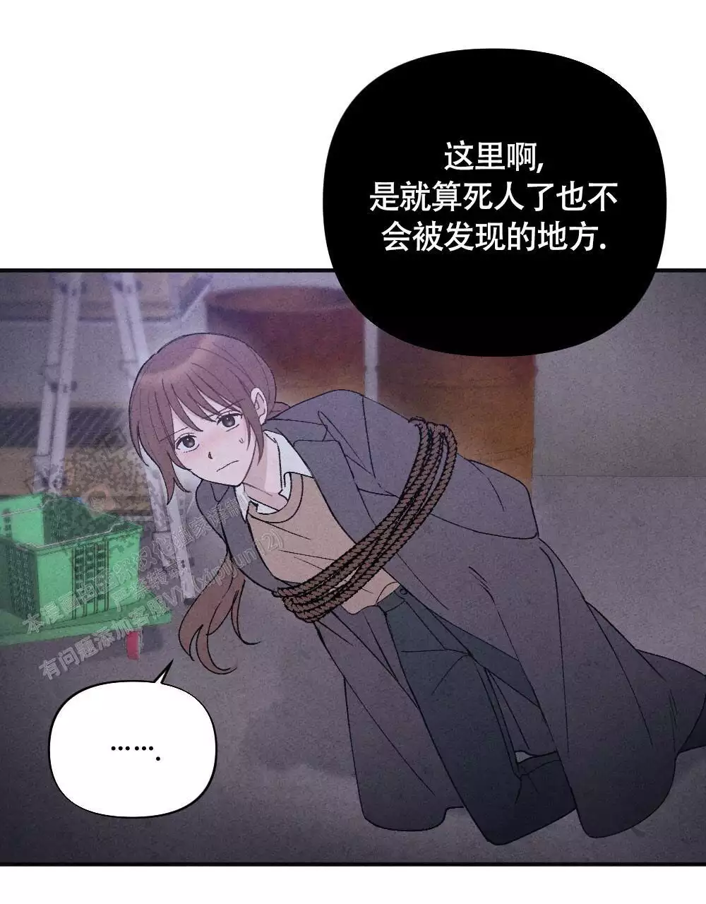 第15话24