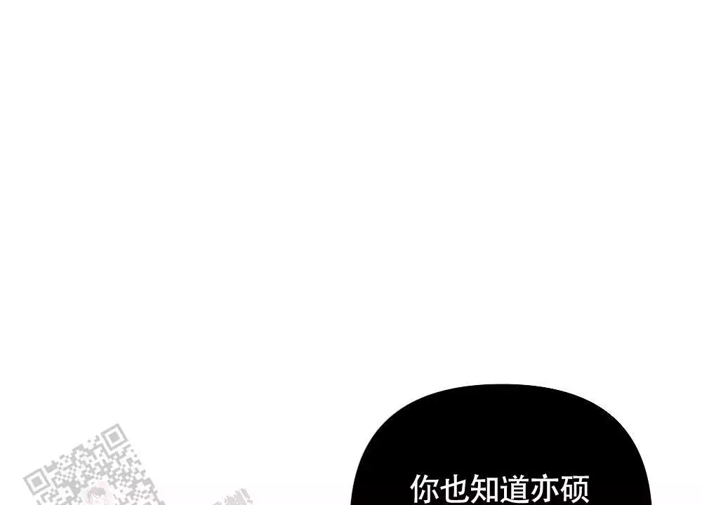 第15话25