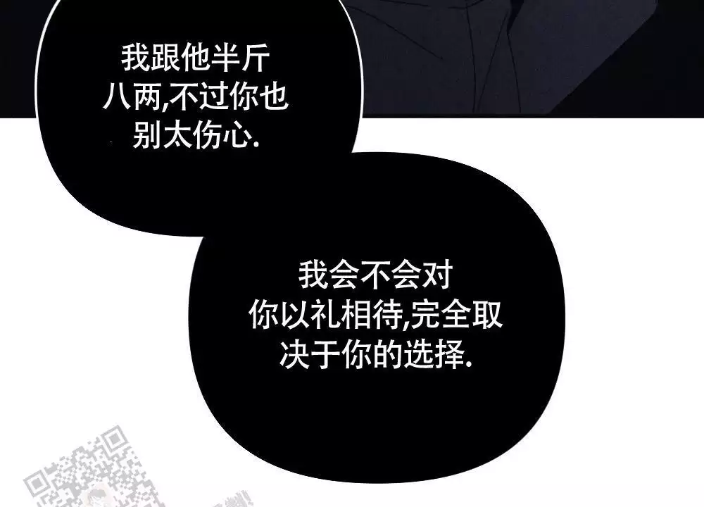 第15话27