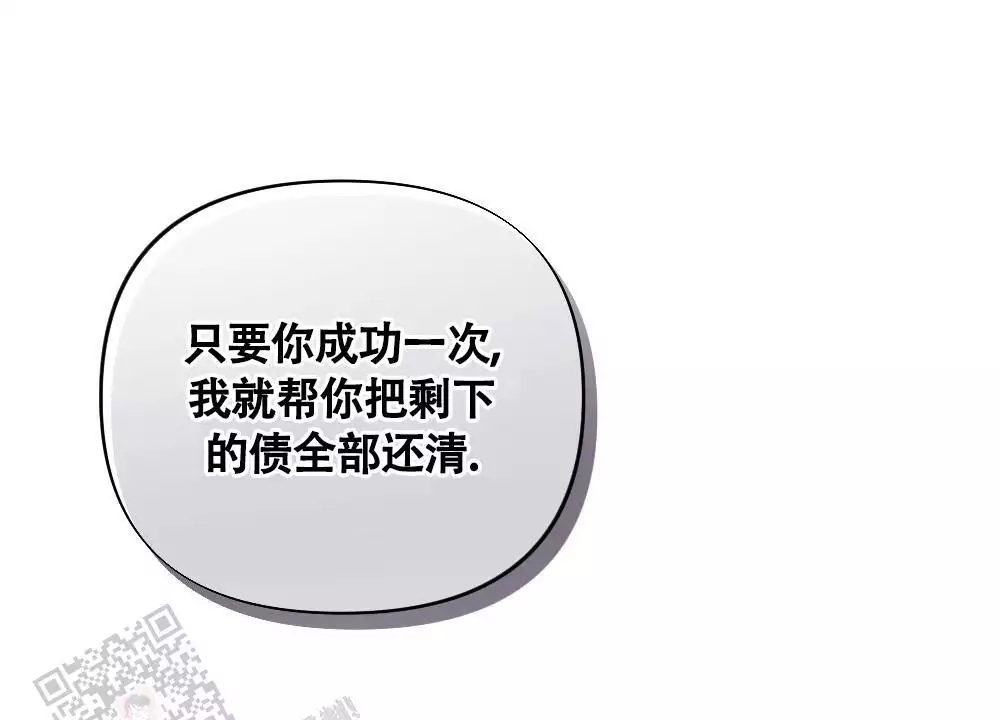 第15话35
