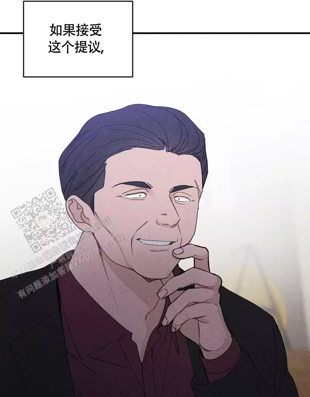 第15话40