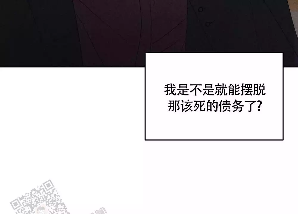 第15话41