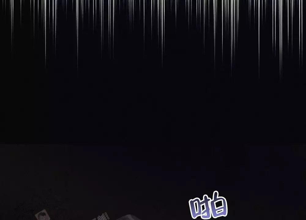 第15话45