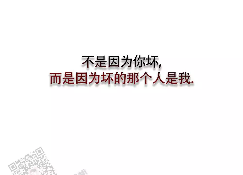 第15话53