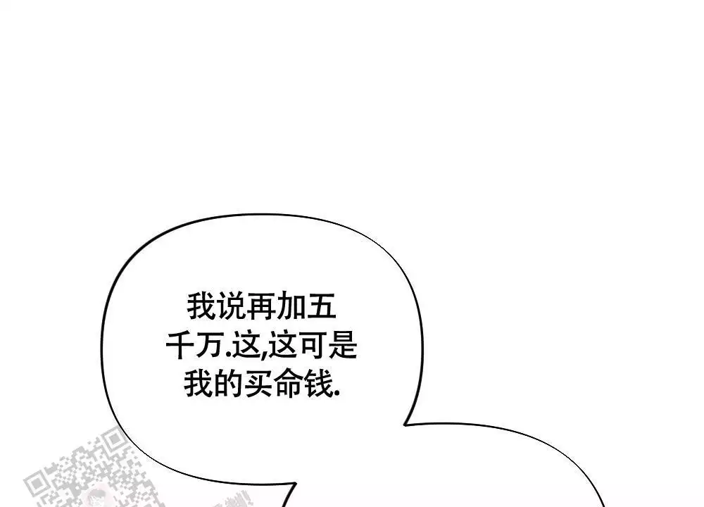 第15话55