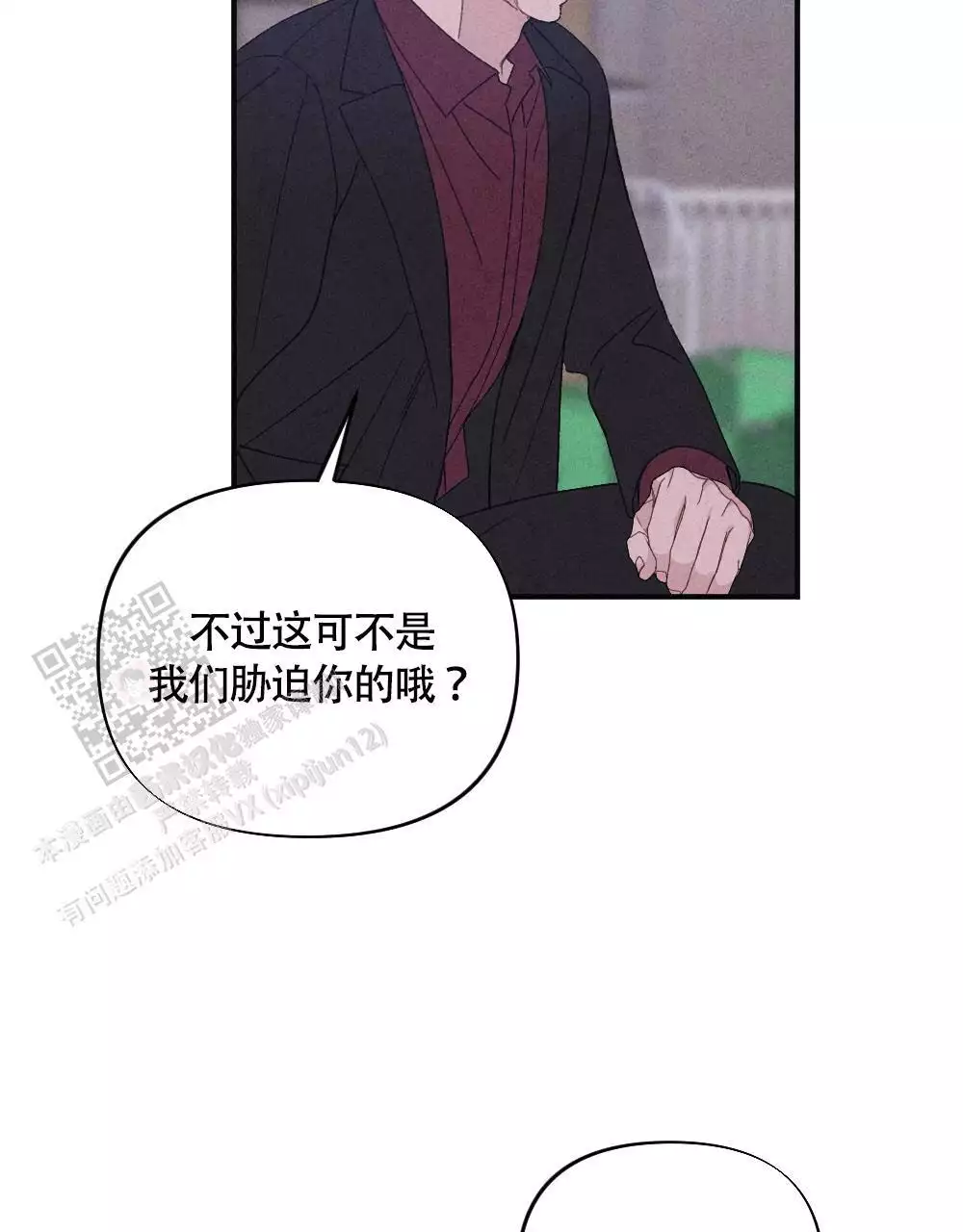 第15话58