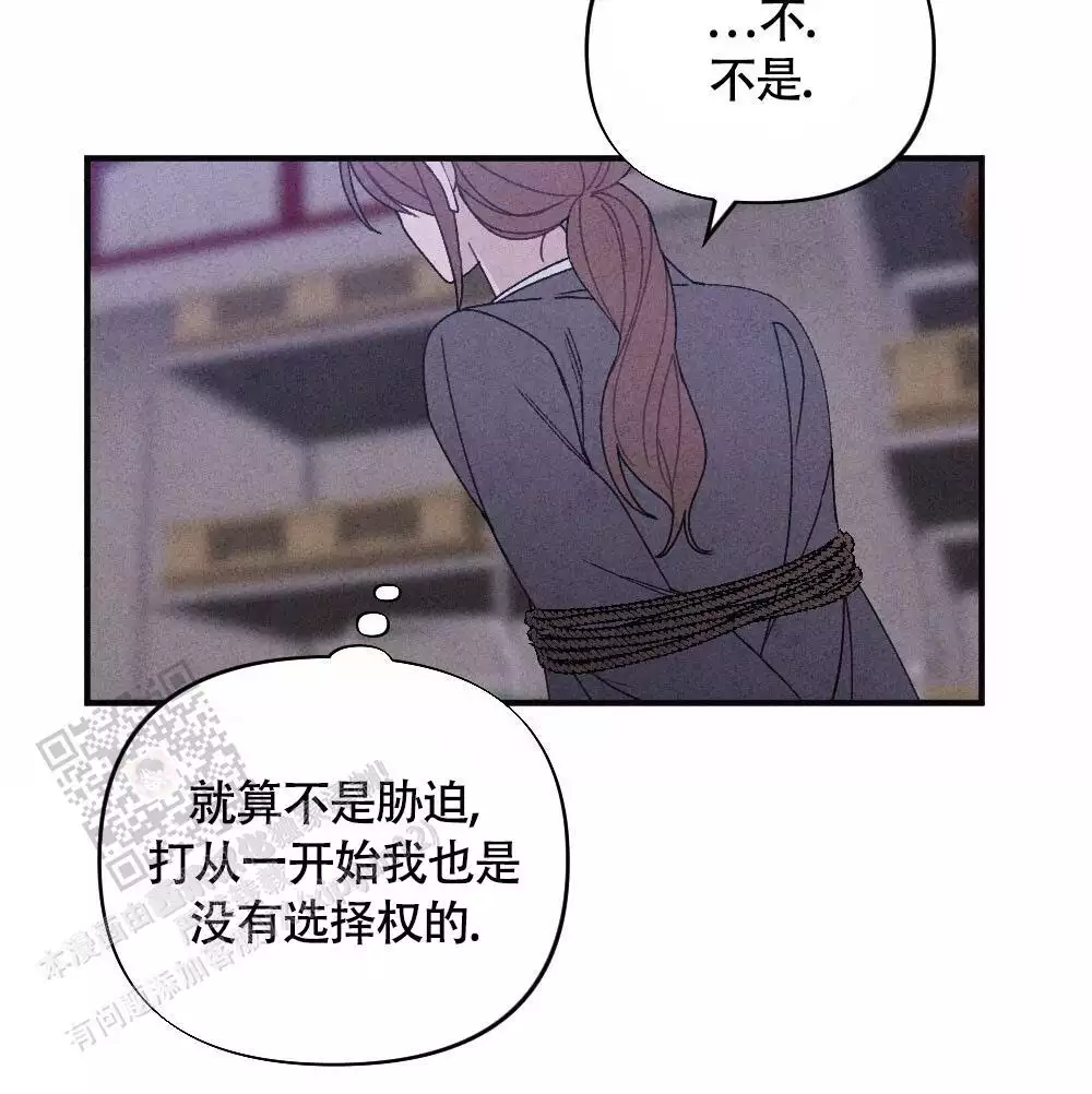 第15话59