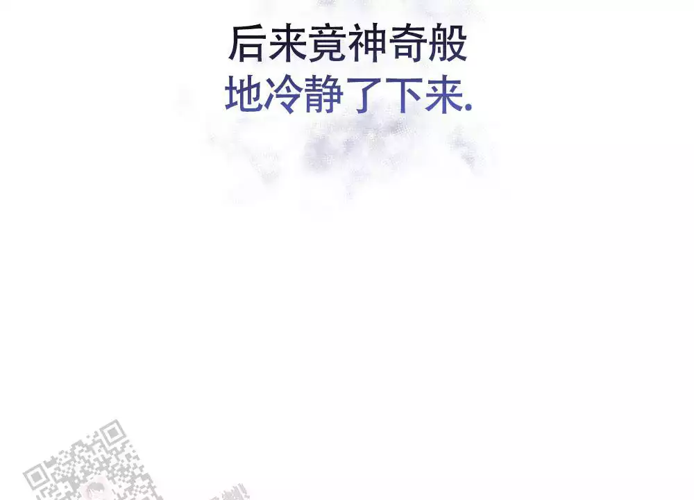 第15话63