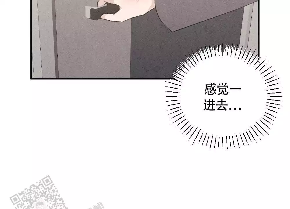 第15话65