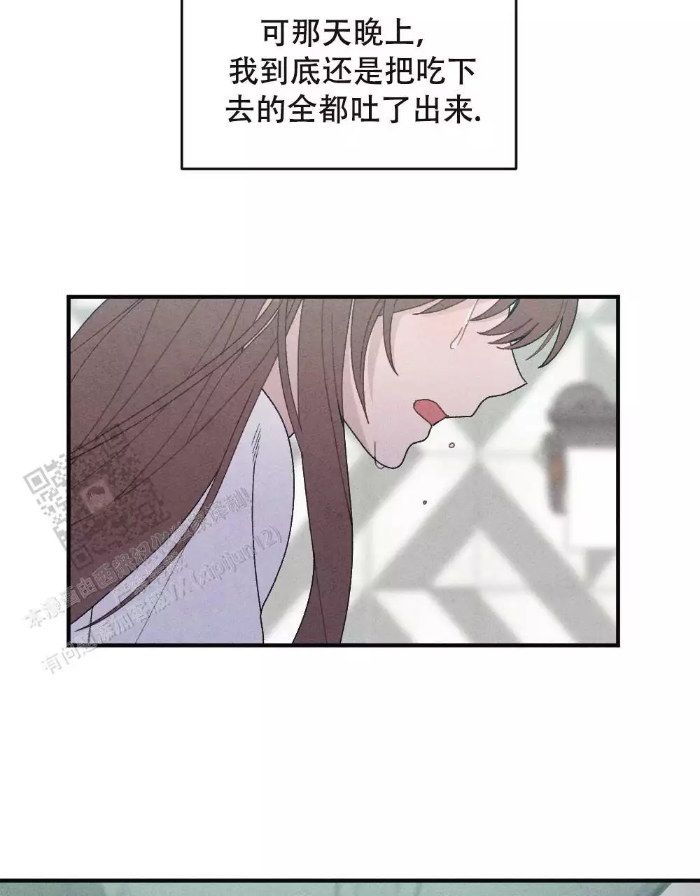 第16话17