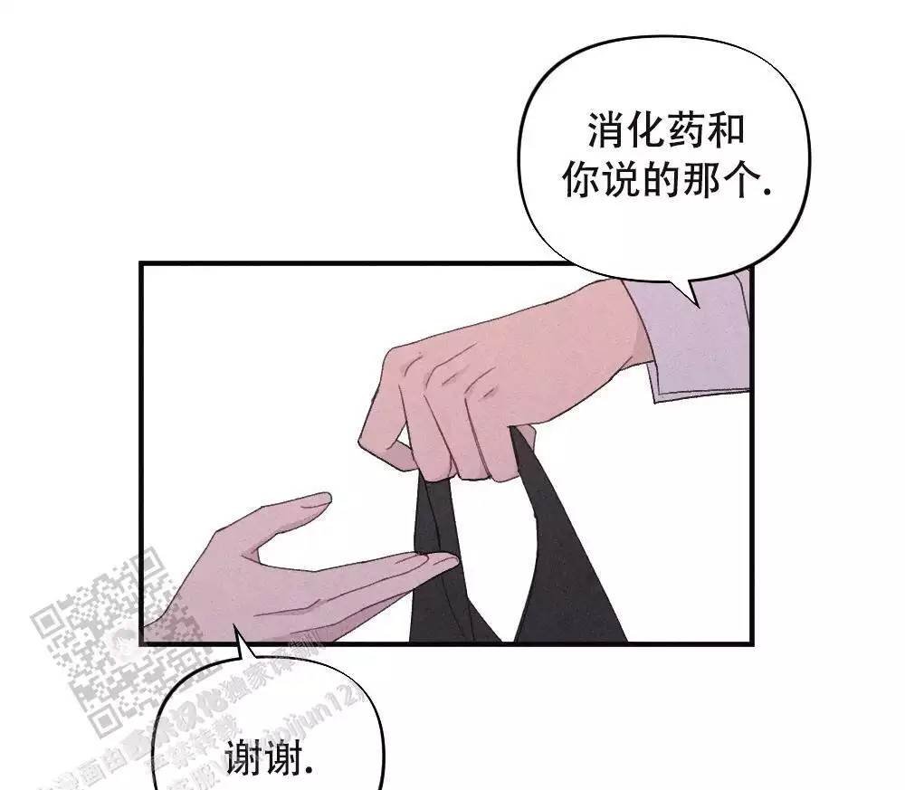 第16话22