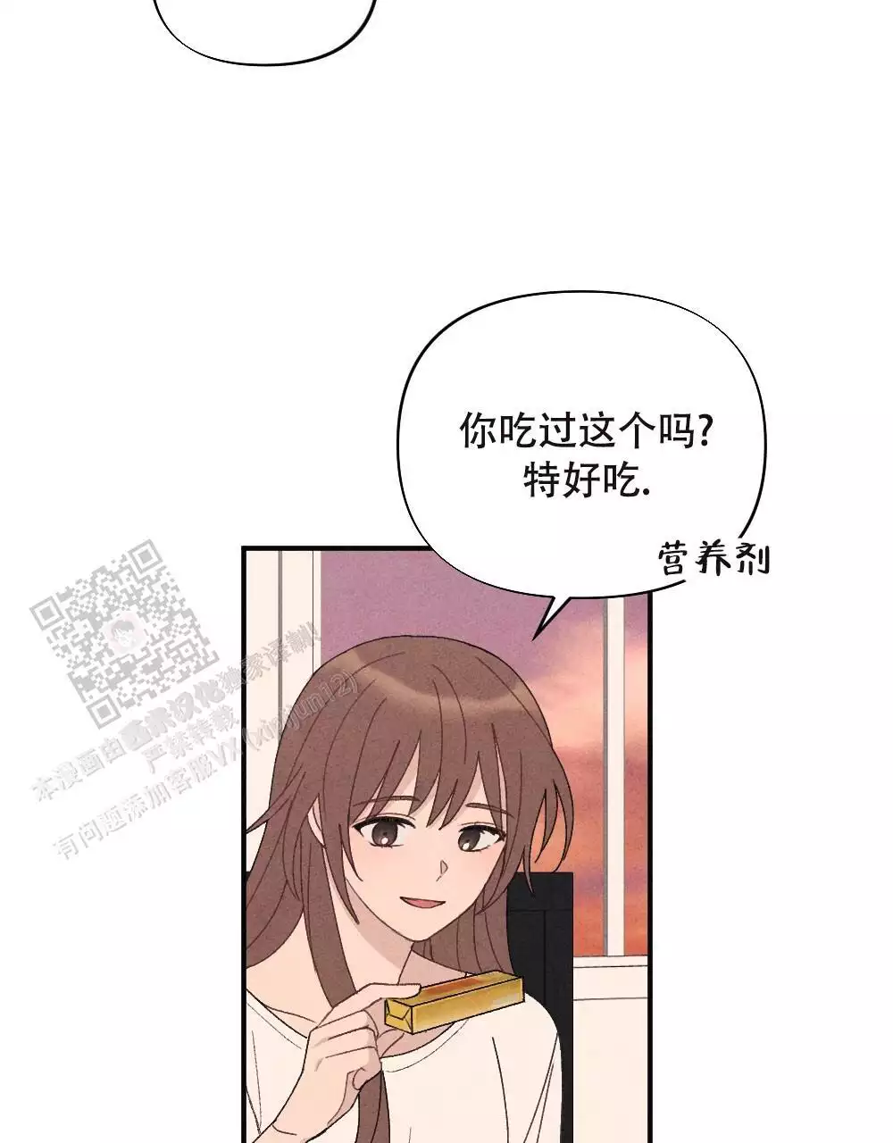 第16话23