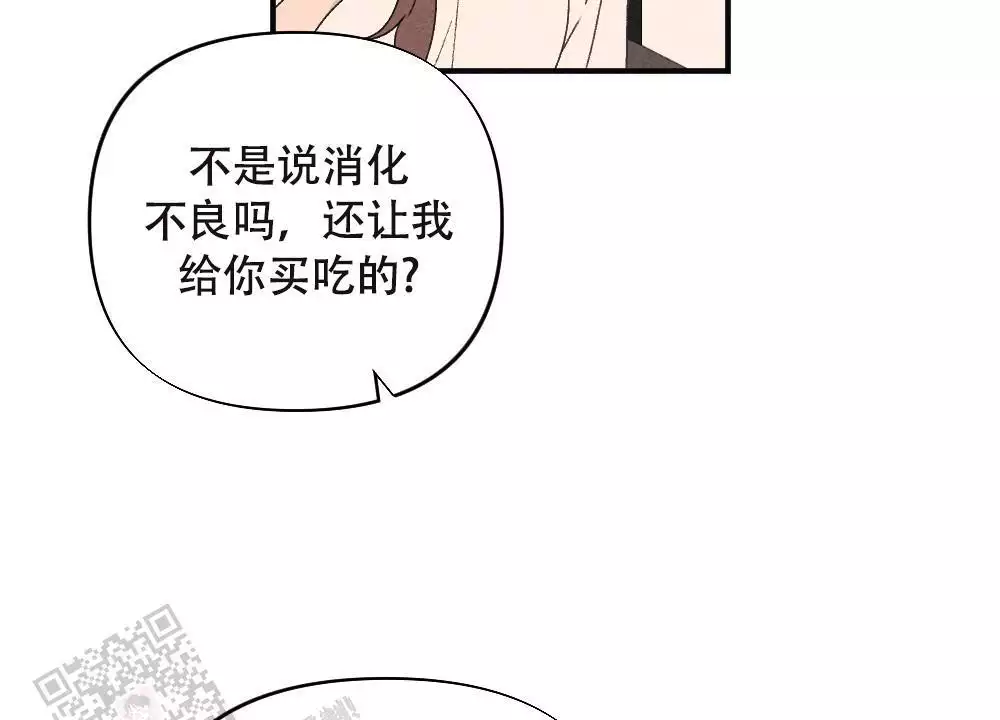 第16话24