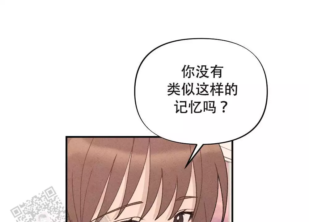 第16话28