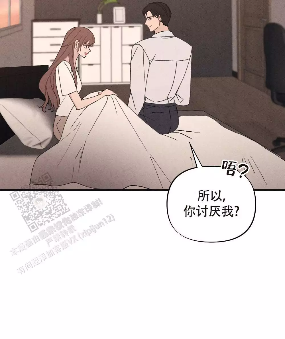 第16话37