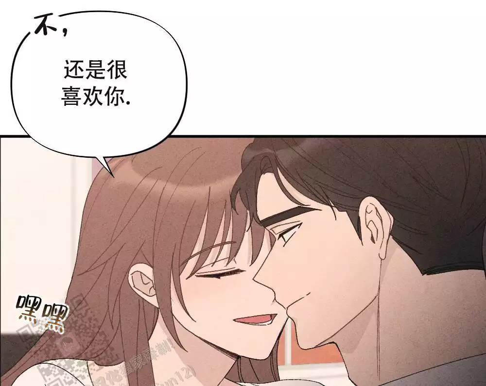 第16话38