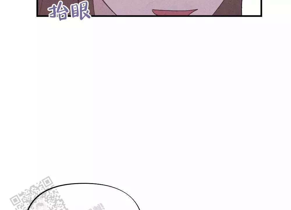 第16话44