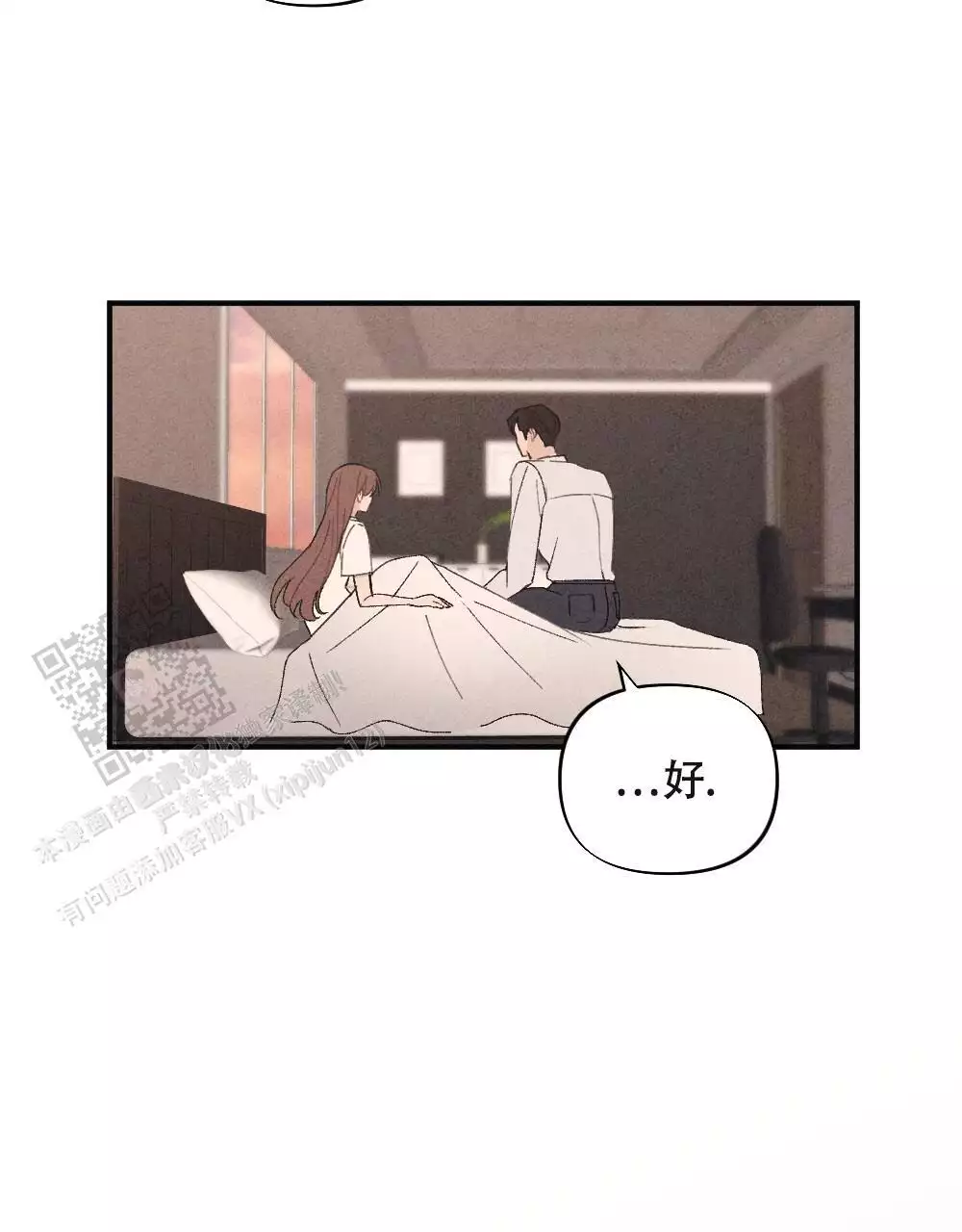 第16话47