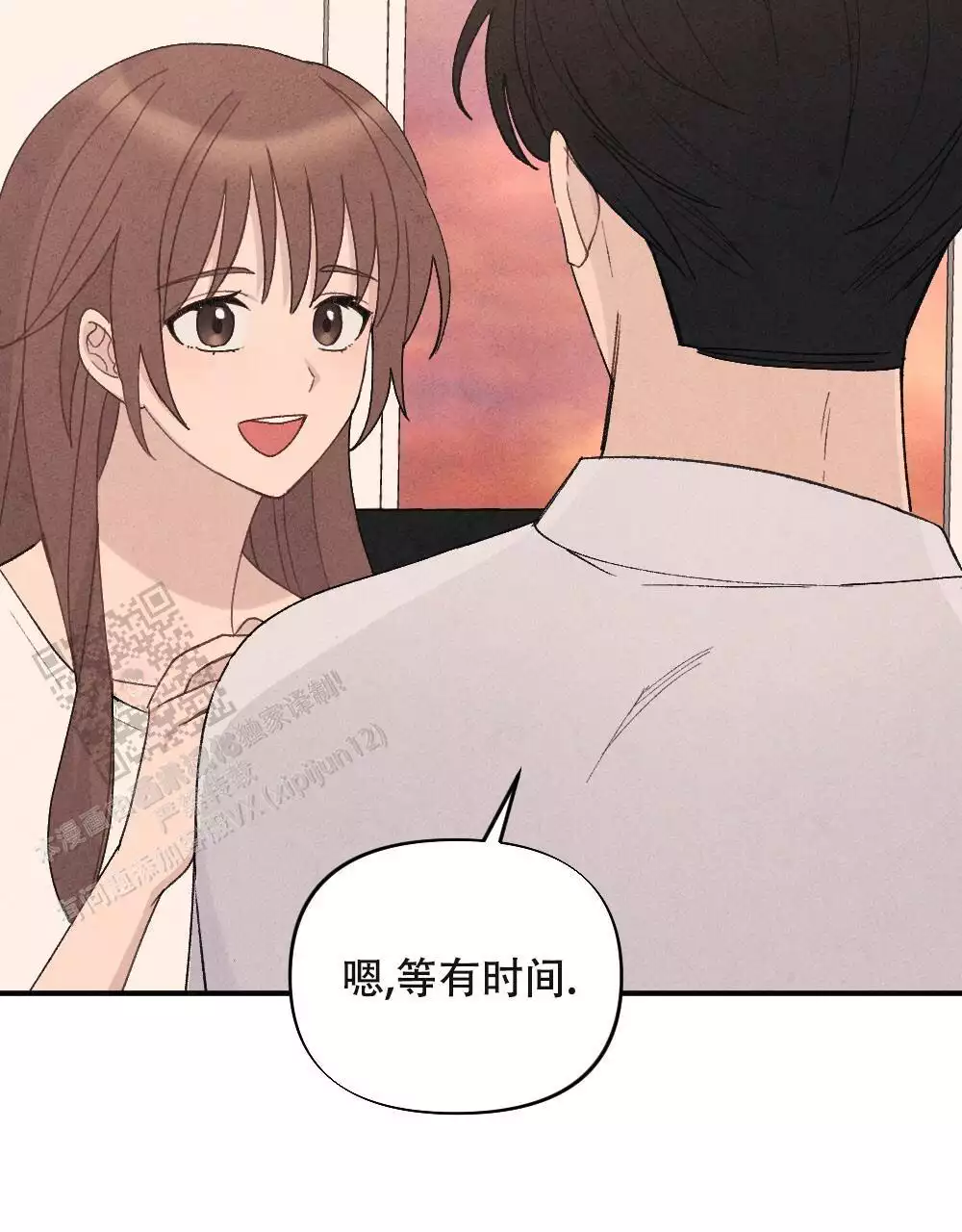 第16话49