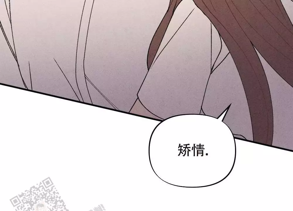 第16话54
