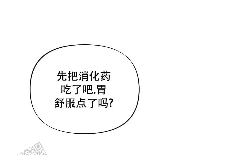 第16话57
